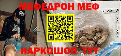 сатива Новозыбков