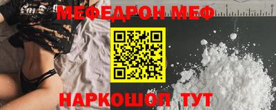 сатива Новозыбков