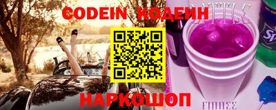 сатива Новозыбков