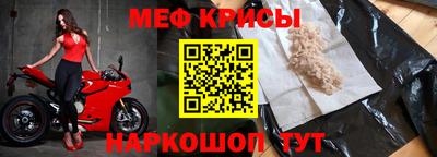 ECSTASY Новокубанск