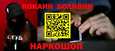 ECSTASY Новокубанск