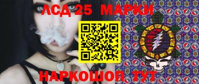 ECSTASY Новокубанск