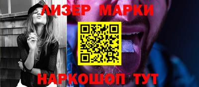 тгк Новодвинск