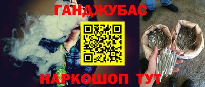 ECSTASY Новокубанск