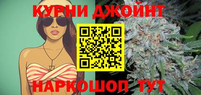 ECSTASY Новокубанск