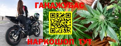 ECSTASY Новокубанск