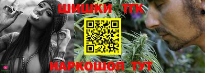 ECSTASY Новокубанск