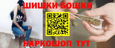 ECSTASY Новокубанск
