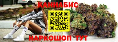 тгк Новодвинск
