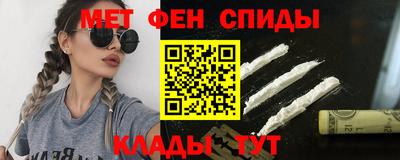 сатива Новозыбков