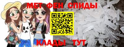 ECSTASY Новокубанск