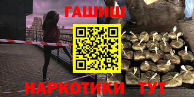 ECSTASY Новокубанск