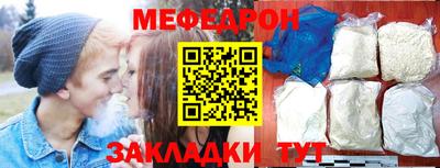 ECSTASY Новокубанск
