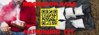 сатива Новозыбков